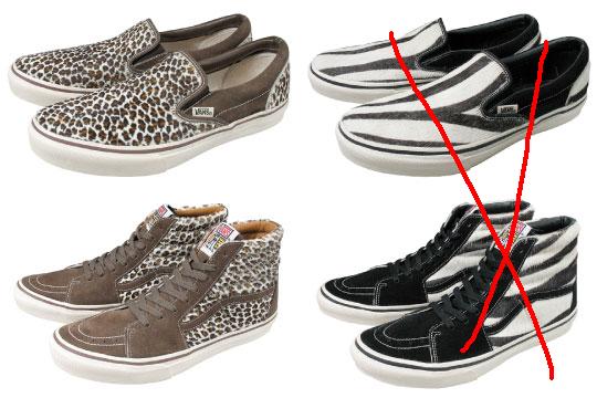vans-animal-pack-leopard-zebra